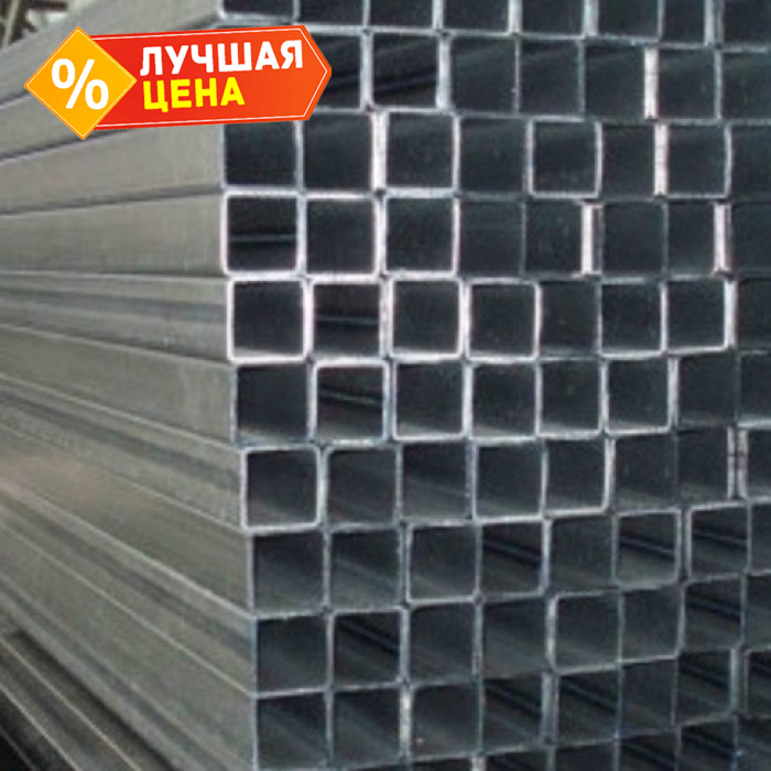 Труба профильная квадратная 50х50х3 мм 6 м