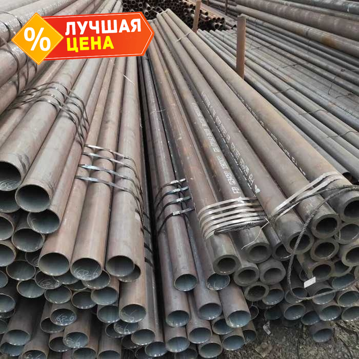 Труба стальная круглая электросварная 40х4 мм 6 м