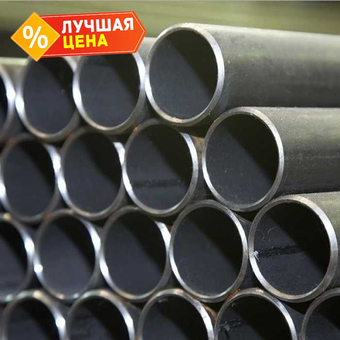 Труба стальная водогазопроводная круглая ВГП 15х2,5 мм 6 м