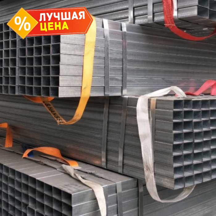 Труба профильная квадратная 60х60х2,5 мм 6 м