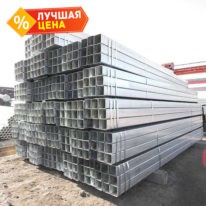 Труба профильная квадратная 50х50х4 мм 12 м